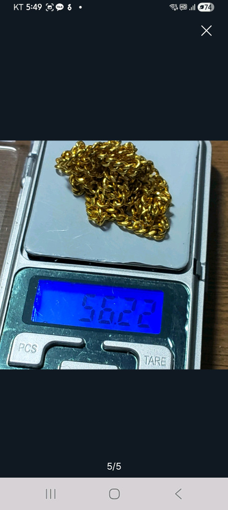 부산 순금 목걸이 14.99돈--4