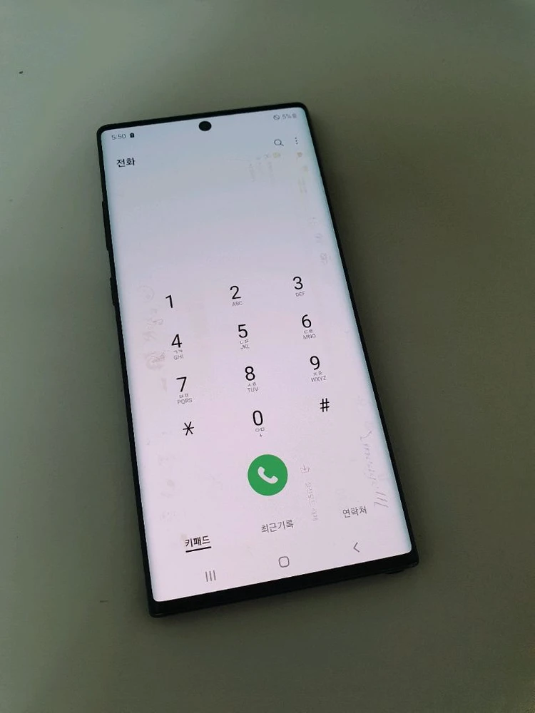 갤럭시노트10플러스 256기가 이미지