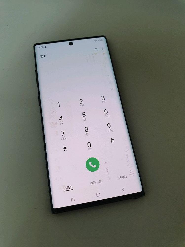 갤럭시노트10플러스 256기가 이미지