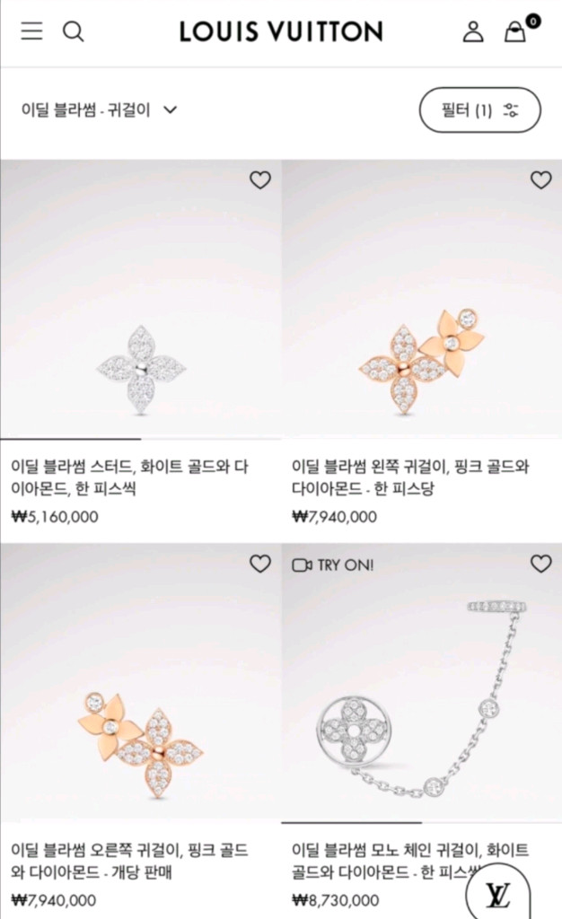 [강추] 귀걸이(가격확정)--6