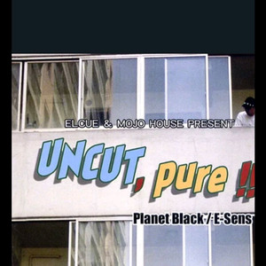 이센스 Uncut Pure 언컷퓨어 삽니다 이미지