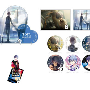 프세카 프로세카 아오야기 토우야 생일 쿠지 양도 이미지