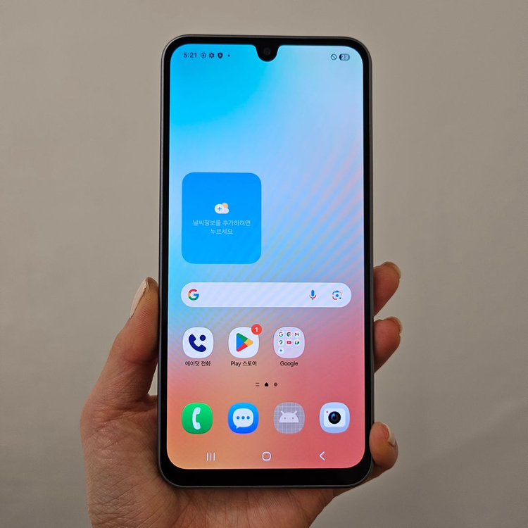 갤럭시 와이드8 / 특S급 / 2-26--1