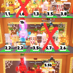 브레인롯즈 훔치기 브훔 최저가샵 템거 X 이미지