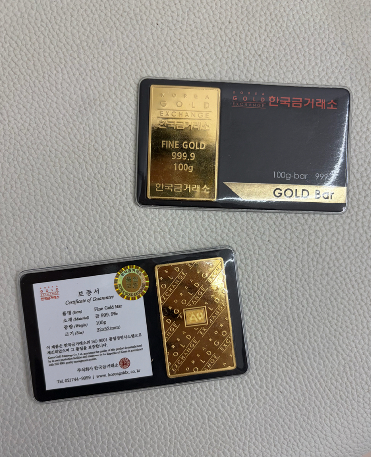 한국금거래소 골드바 100g 1개 (정품/직거래/잠상있음)--2