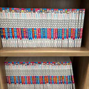 퀴즈과학상식 74권