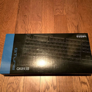 한성 GK893B 무접점 45g