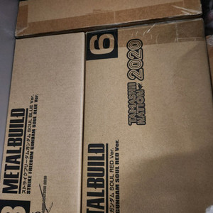 메탈빌드 스트라이크 프리덤 건담 소울블루 + 데스티니 건담 소울레드