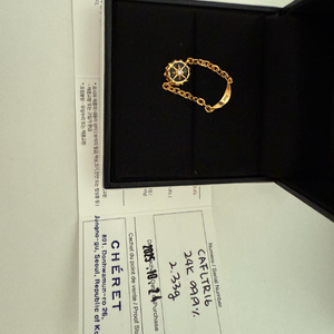 쉐레 24k 순금 타로 체인 반지 최종 금액