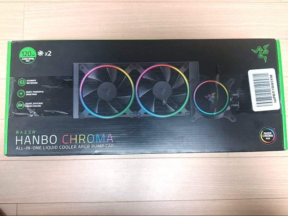 (미개봉 새제품) RAZER HANBO 크로마 240mm 2열 수냉 쿨러--0