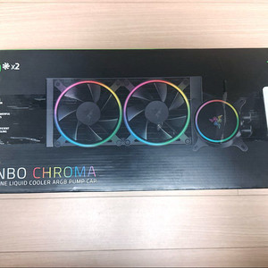 (미개봉 새제품) RAZER HANBO 크로마 240mm 2열 수냉 쿨러
