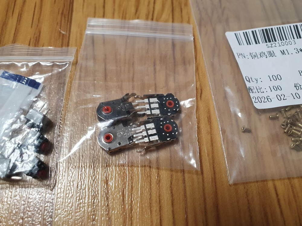 G102 부품용 + 스위치 + 인코더 + 구리 리벳 일괄 고장 핫스왑 카일 후아노 저소음 드릴 1.5mm--3