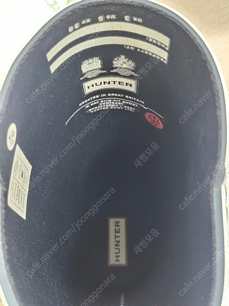 헌터 여성 숏 레인부츠 225 리파인드 슬림핏 콘트라스트 숏부츠 LB38--6