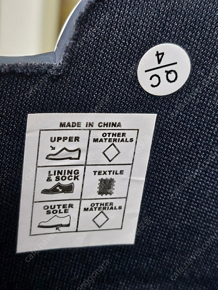 헌터 여성 숏 레인부츠 225 리파인드 슬림핏 콘트라스트 숏부츠 LB38--8