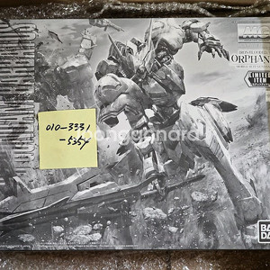 반다이 MG 건담 발바토스 티타늄 피니쉬 한정판 티피 피니시 미개봉