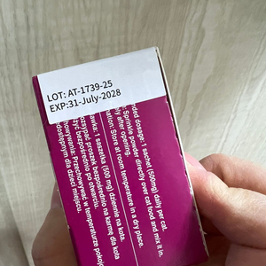 고양이용 포루스원 판매합니다