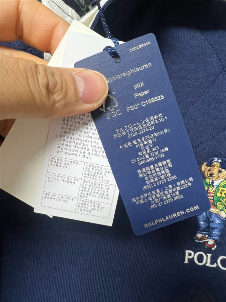 폴로 클래식핏 카라골덴 럭비티 네이비 L사이즈 새제품 팝니다. 이미지