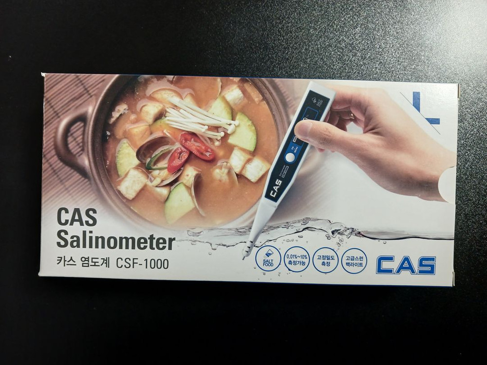CAS 카스 염도계 CAS 카스 디지털 염도계 CSF-1000 염도측정기--6