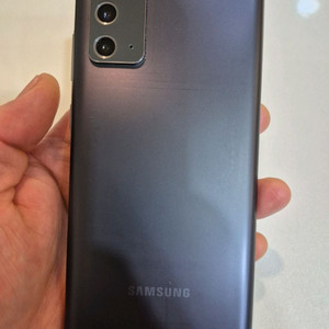 갤럭시노트20 256G 무잔상 상태굿 중고폰 공기계