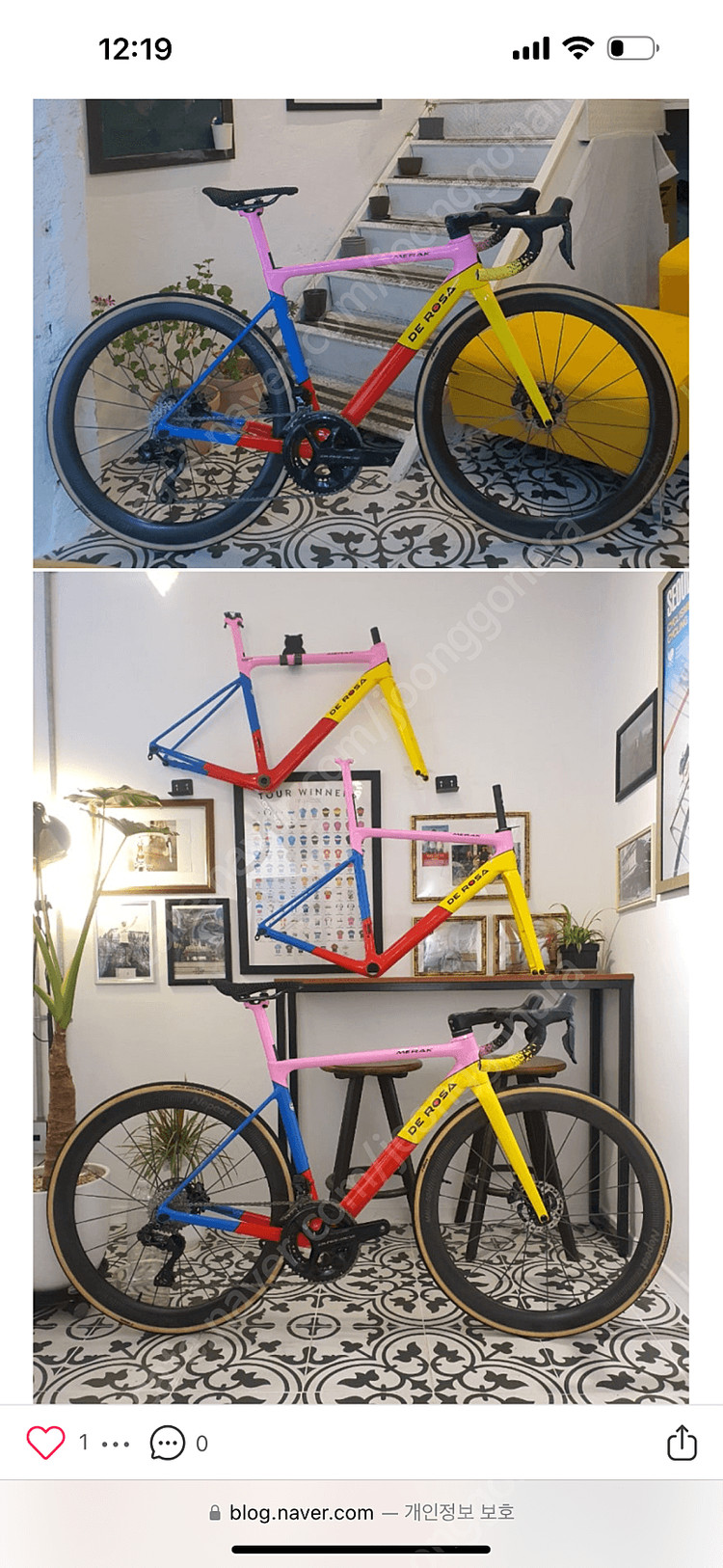 머락 팝아트에디션 48 + 파스포츠 F1x 36x100 프레임셋 판매 이미지