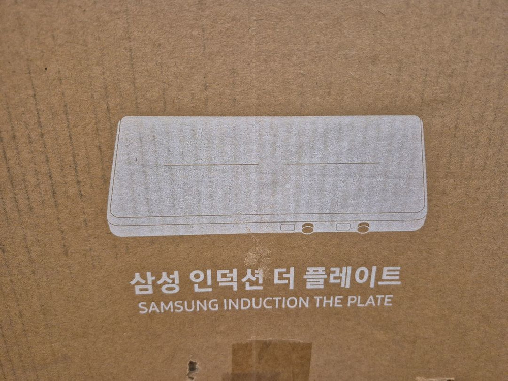 새상품) 삼성 인덕션 더 플레이트 2구 화이트--0