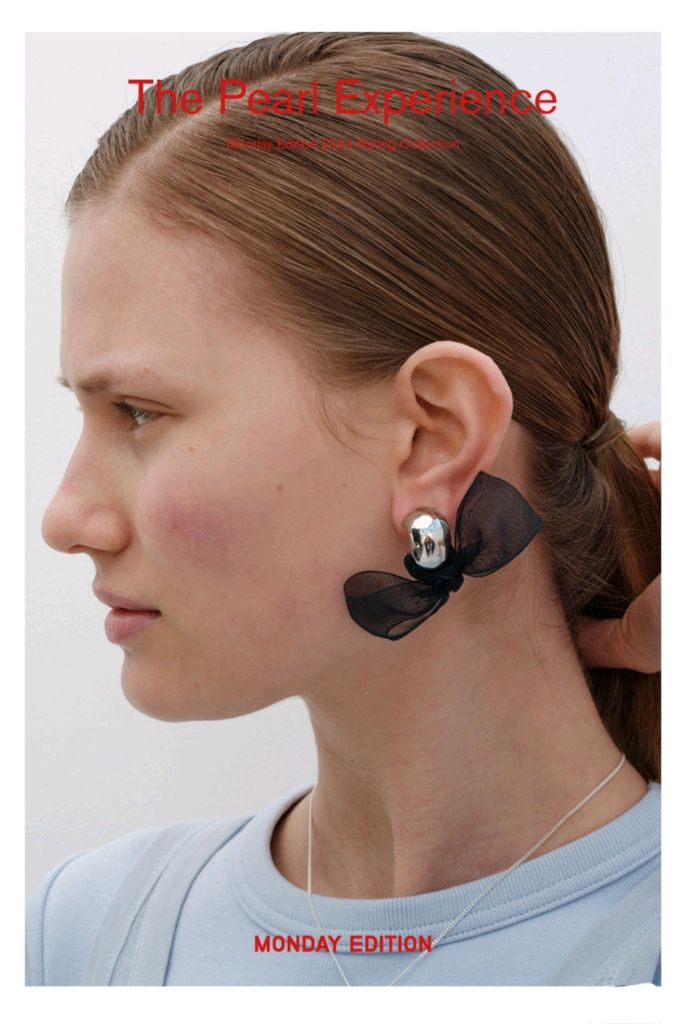 먼데이에디션 리본 이어링--3