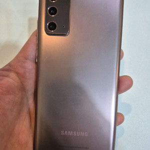 갤럭시노트20 256G 무잔상 상태굿 중고폰 공기계