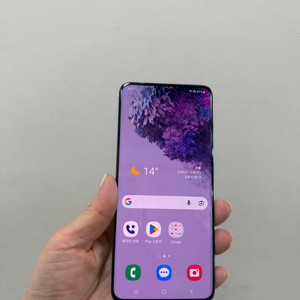 (부산중고폰)갤럭시s20 그레이 128기가 공기계 판매해요