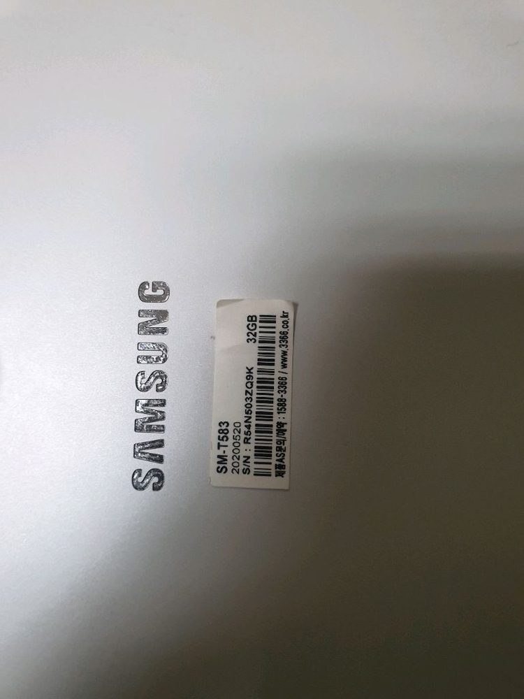 노트북 태블릿 부품용 으로 판매 합니다--6