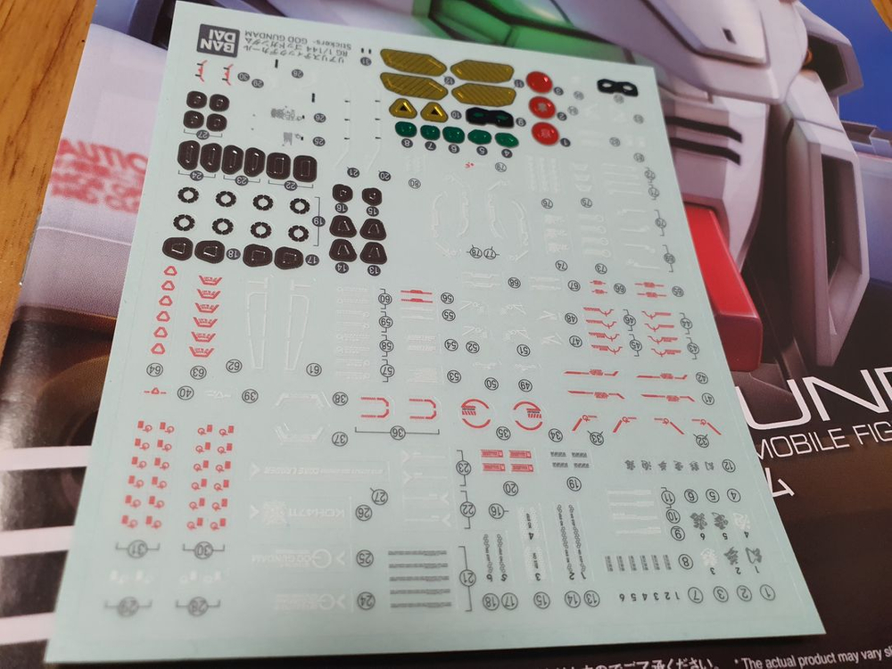 RG 갓건담 가조 순조 조립 건담 건프라--1