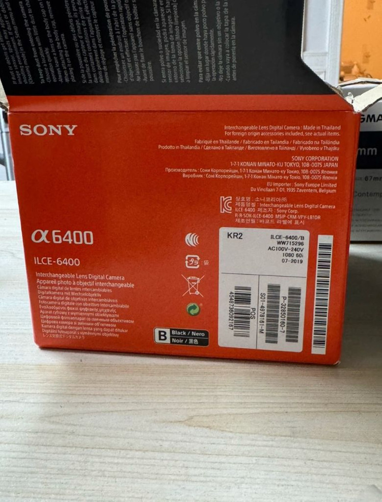 소니a6400 이미지