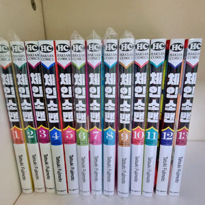 체인소맨 만화책 1~13권