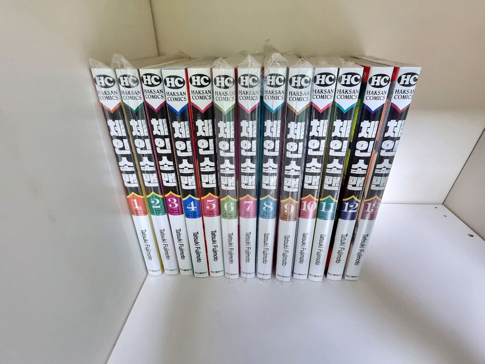 체인소맨 만화책 1~13권--1