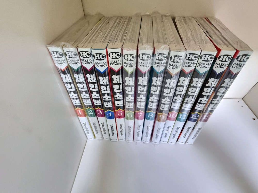 체인소맨 만화책 1~13권--2