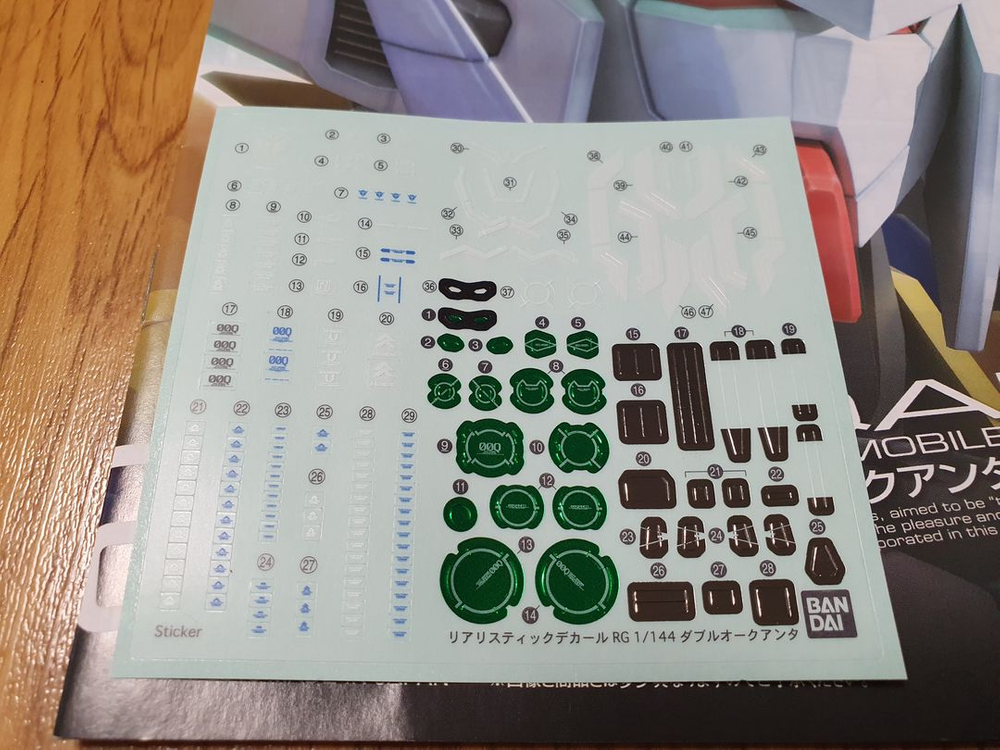 RG 더블오 퀀터 가조 순조 조립 건담 건프라--1