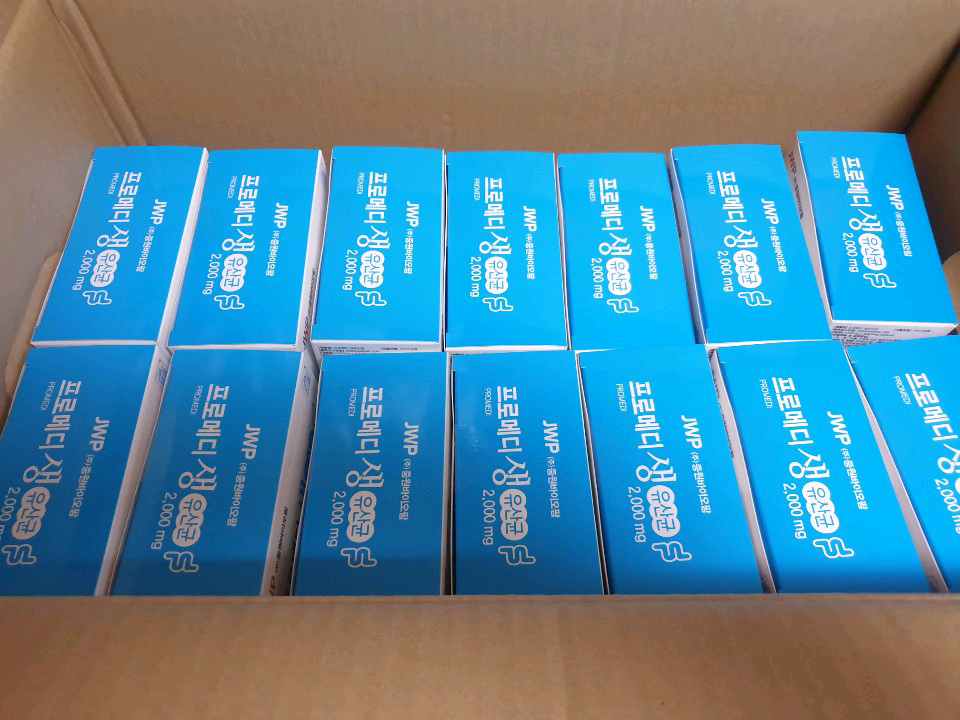 생유산균 10박스 300포 무료배송--1