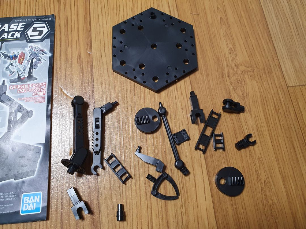 액션베이스 05 블랙 반다이 건담 건프라--1