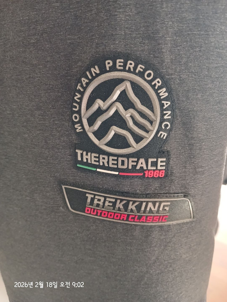 덕다운 패딩점퍼 정우성 대장 패딩 솜털 80% 깃털 20% 거의 새거 2만원 사이즈 넉넉한 100~105까지--3