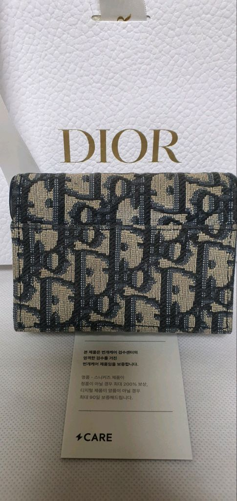디올 오블리크 카드지갑 반지갑 정품S급(감정서O)구찌프라다루이비통고야드샤넬셀린느보테가생로랑버버리발렌시아가가방--2