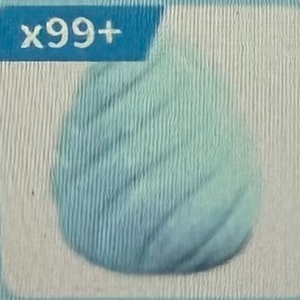 입양하세요 크리스탈 에그 이미지