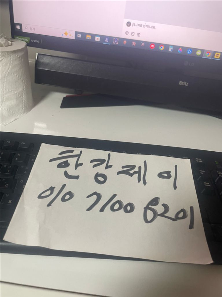 sm7노바 유일가로바 윙바 이미지