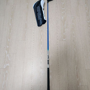 핑(ping) g440 드라이버 9도 sr