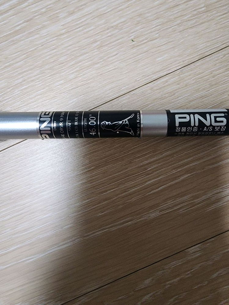 핑(ping) g440 드라이버 9도 sr--6