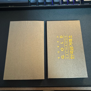 한국금거래소 실버바 100g