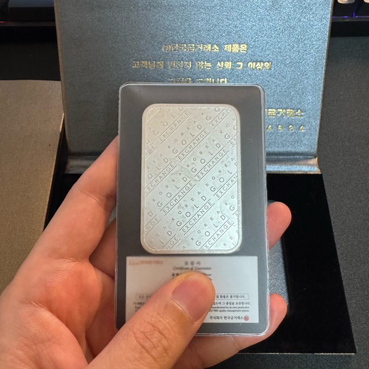 한국금거래소 실버바 100g--3