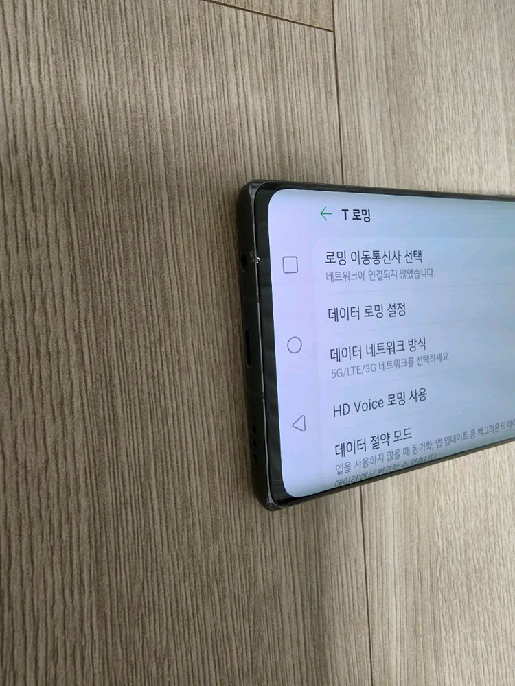 LG 벨벳 5G--10