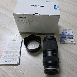 탐론 50-300 소니FE