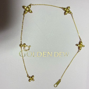 골든듀 펄시피아 팔찌