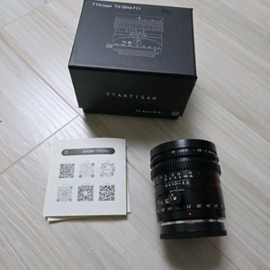 티티아티산 50mm f1.4 틸트렌즈