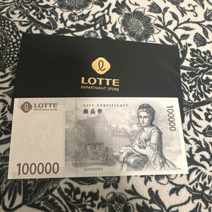 롯데백화점 상품권 지류 70만원